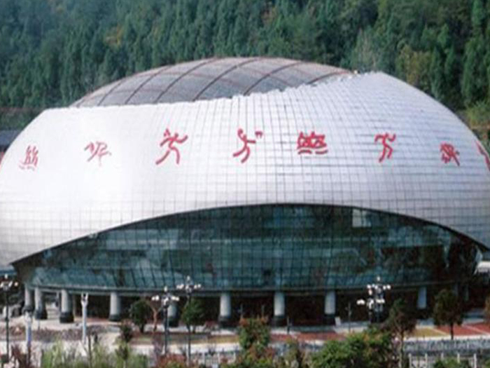 崇文网架钢结构工程有限公司